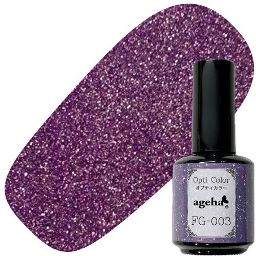 【ラグジュエルフラッシュ】オプティカラー10g FG-003【お取り寄せ】