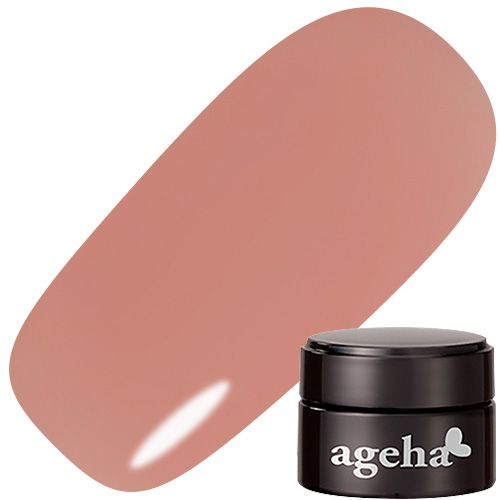 【ヌードジーンコレクション】オプティカラー2.7g 1-35 ミルクティーローズ【ゆうパケット】