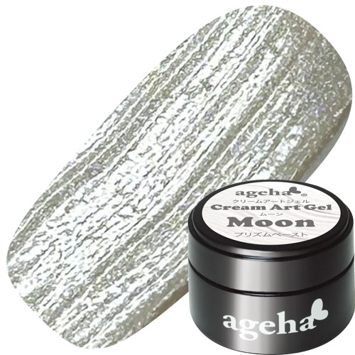 【プリズムペースト】クリームアートジェル2.7g,ムーン【ゆうパケット】