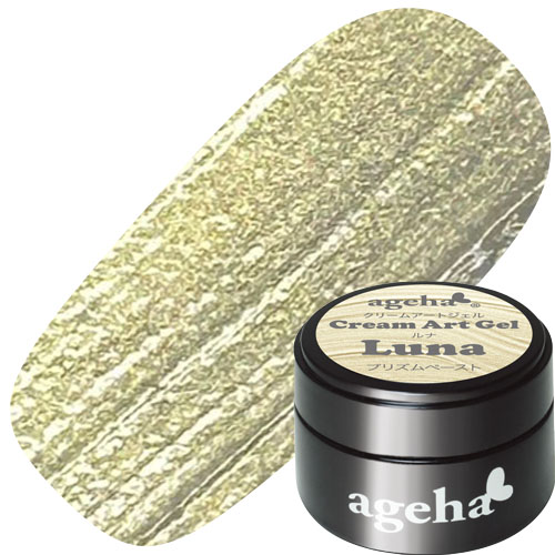 【プリズムペースト】クリームアートジェル2.7g,ルナ【ゆうパケット】