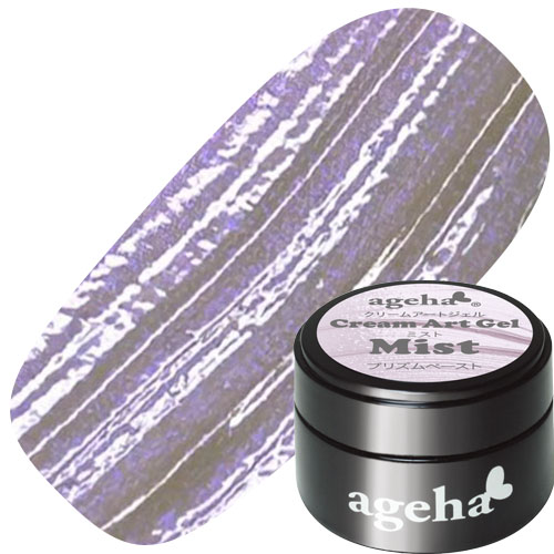 【プリズムペースト】クリームアートジェル2.7g,ミスト【ゆうパケット】