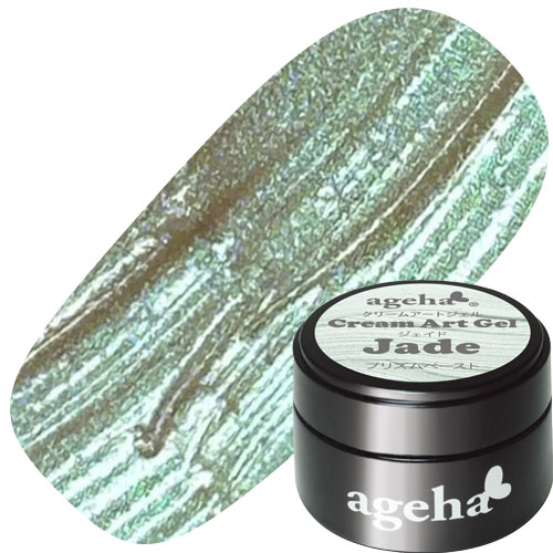 【プリズムペースト】クリームアートジェル2.7g,ジェイド【ゆうパケット】