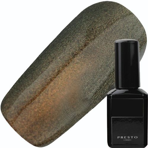 ブラッシュオンカラージェル10g 275【お取り寄せ】