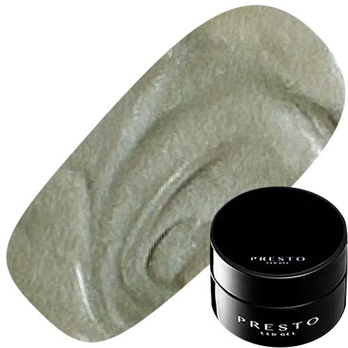 パテジェル2.7g PT021【お取り寄せ】【ゆうパケット】