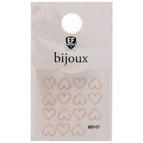 EFボーテビジューネイルシールBEF-7【ゆうパケット】