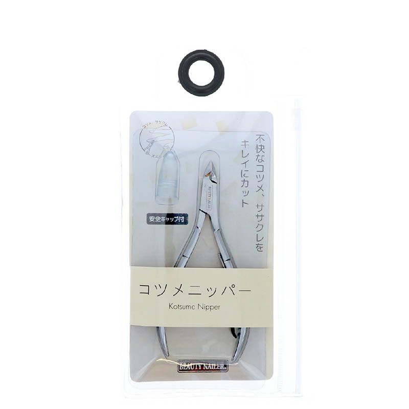 コツメニッパー【ゆうパケット】