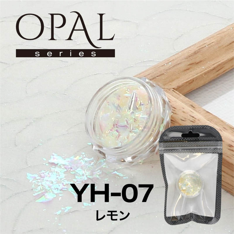 OPAL オパールシリーズ YH-07 レモン【お取り寄せ】【ゆうパケット】