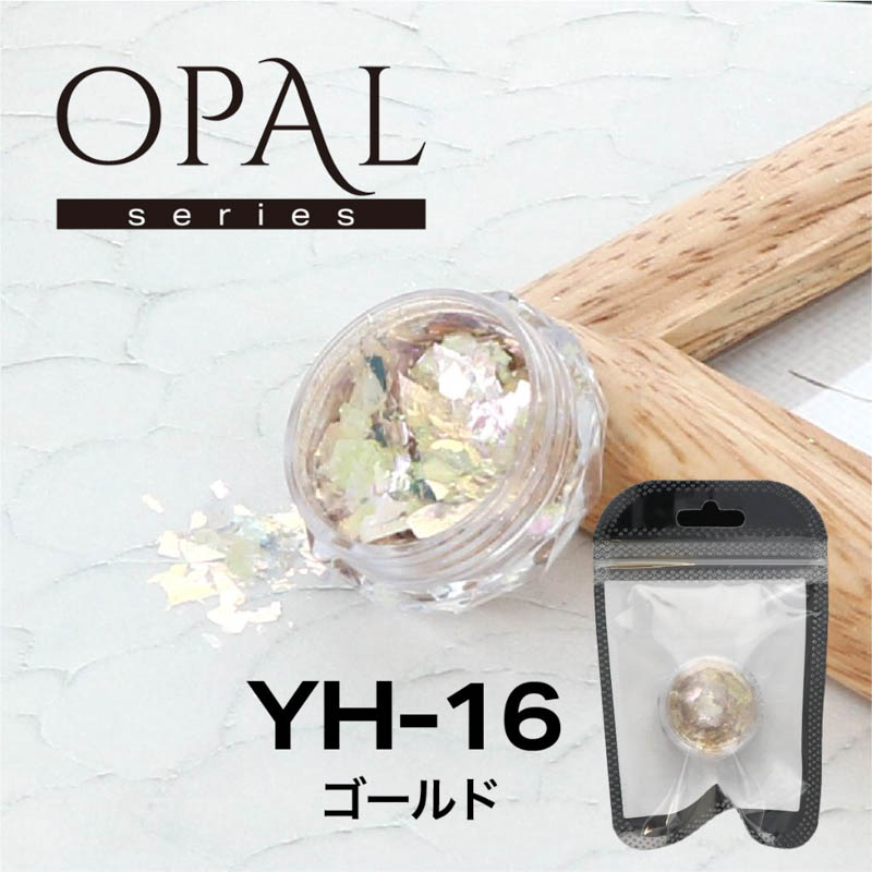 OPAL オパールシリーズ YH-16 ゴールド【お取り寄せ】【ゆうパケット】