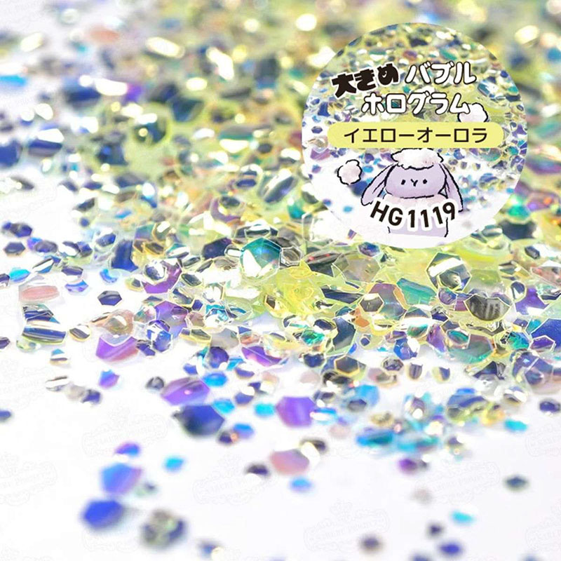 大きめバブルホログラム HG-1119 イエローオーロラ【ゆうパケット】