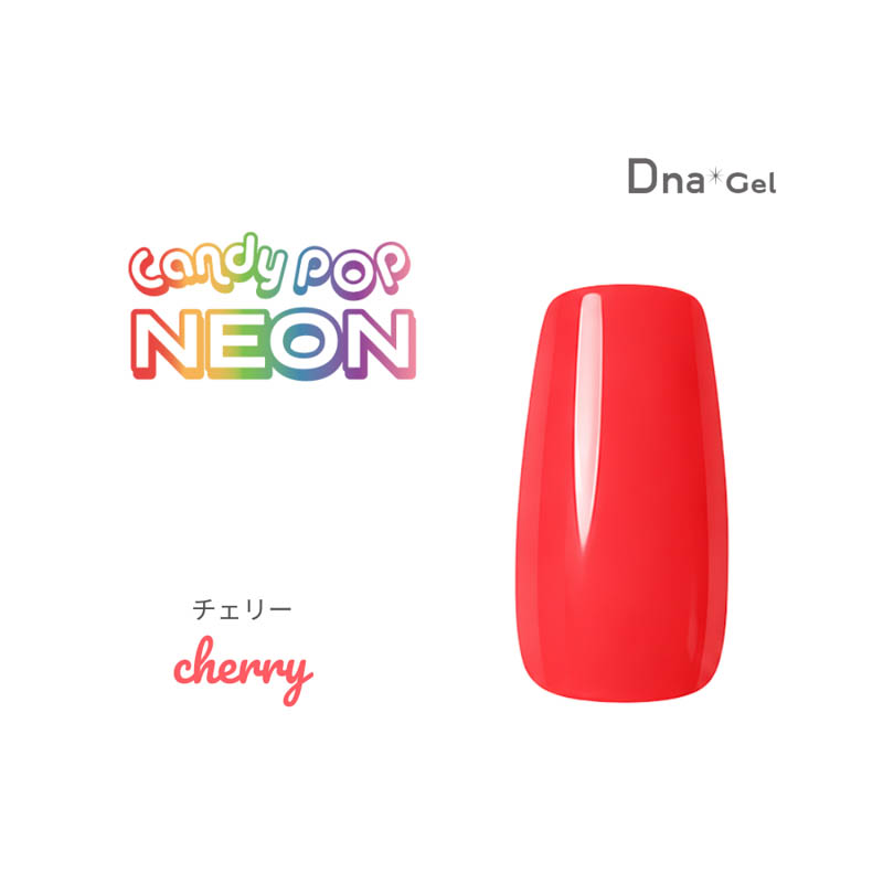 【CandyPOP】カラージェル2.5g ネオンチェリー【お取り寄せ】【ゆうパケット】