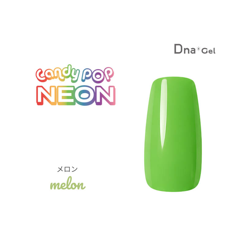 【CandyPOP】カラージェル2.5g ネオンメロン【お取り寄せ】【ゆうパケット】