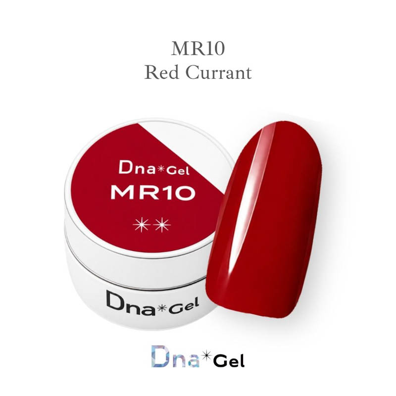 カラージェル MR10 レッドカラント 2.5g【お取り寄せ】【ゆうパケット】