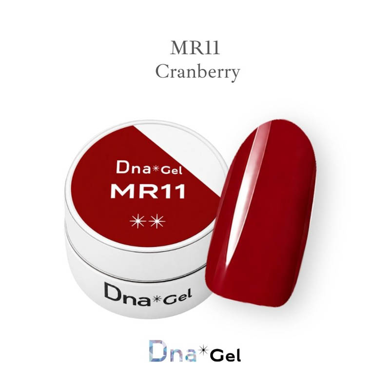 カラージェル MR11 クランベリー 2.5g【お取り寄せ】【ゆうパケット】