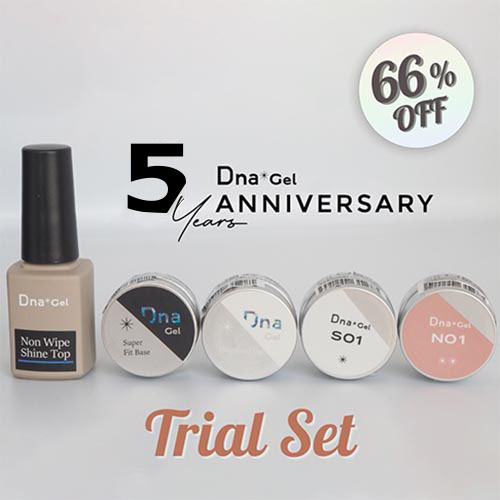 [9/15発売]Thankful 4 トライアルセット 【キャンペーン品】