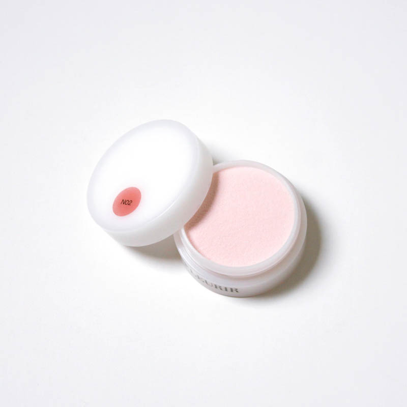 カラーパウダー N02 Sarome 9.5g【お取り寄せ】【ゆうパケット】