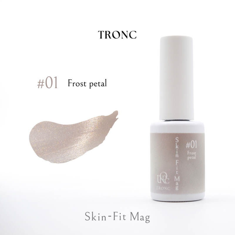 Skin Fit Mag 8ml SF-01 Frost petal【お取り寄せ】