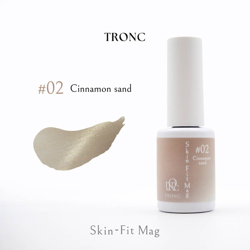 Skin Fit Mag 8ml SF-02 Cinnamon sand【お取り寄せ】