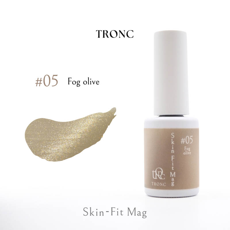 Skin Fit Mag 8ml SF-05 Fog olive【お取り寄せ】