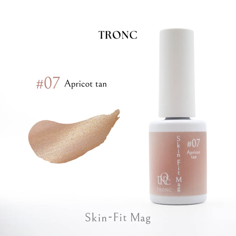 Skin Fit Mag 8ml SF-07 Apricot tan【お取り寄せ】