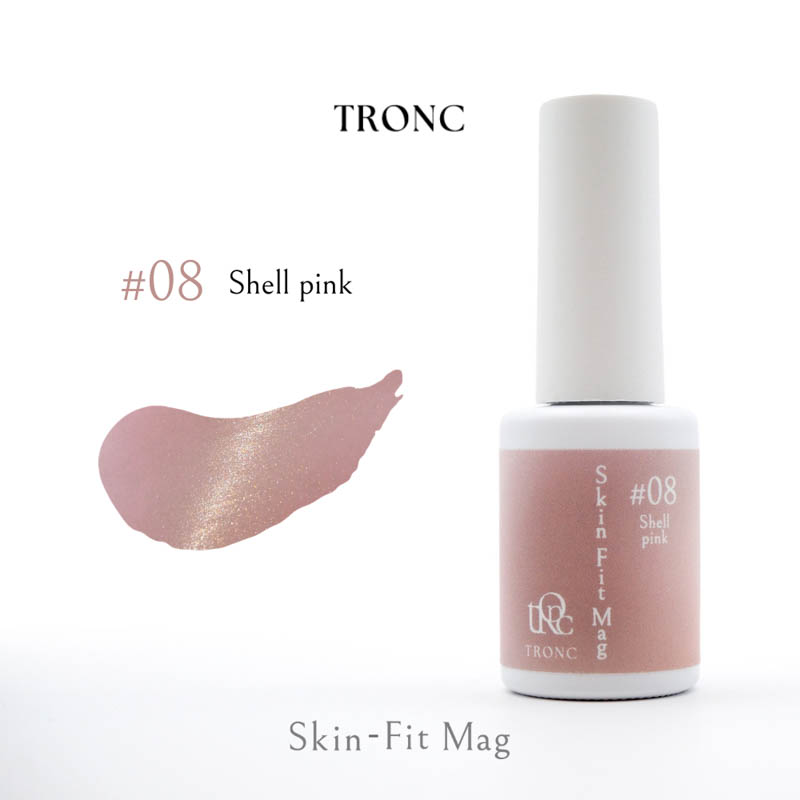 Skin Fit Mag 8ml SF-07 Apricot tan【お取り寄せ】
