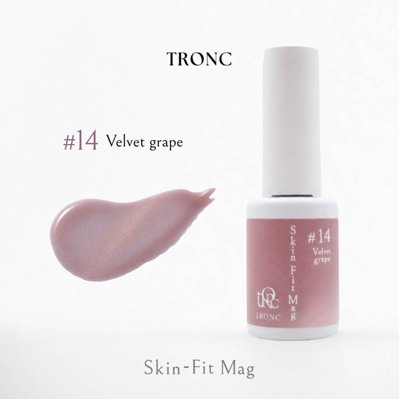Skin Fit Mag 8ml SF-14 Velvet grape【お取り寄せ】