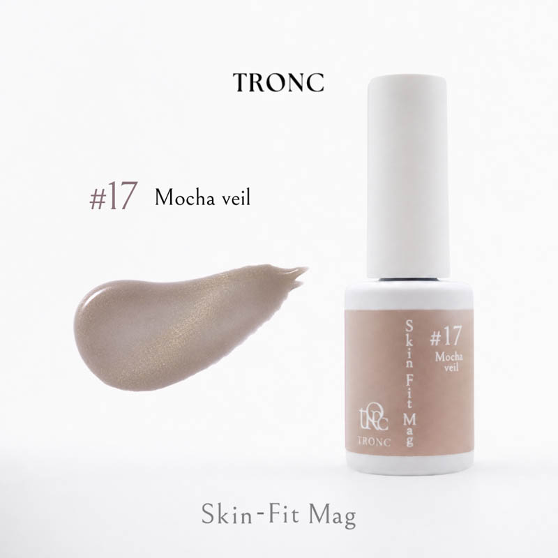 Skin Fit Mag 8ml SF-17 Mocha veil【お取り寄せ】