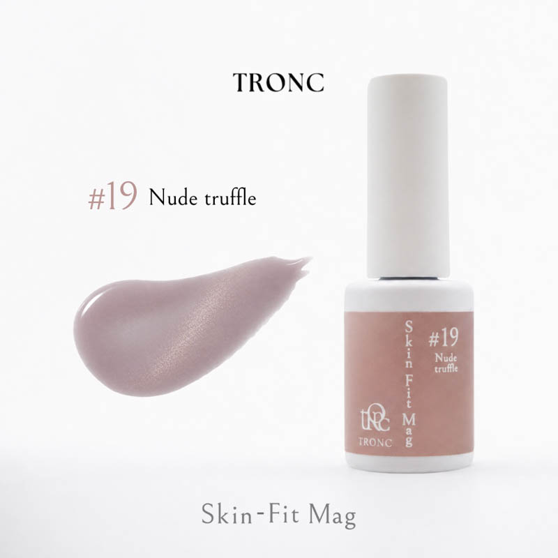 Skin Fit Mag 8ml SF-19 Nude truffle【お取り寄せ】