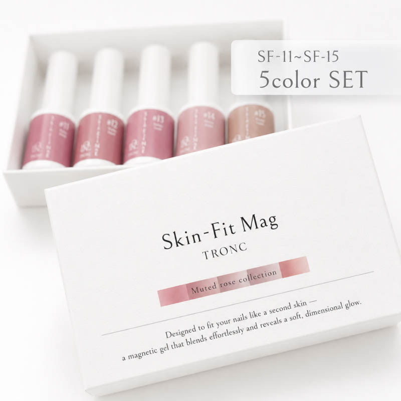 Skin Fit Mag 5色セット Muted rose collection【お取り寄せ】