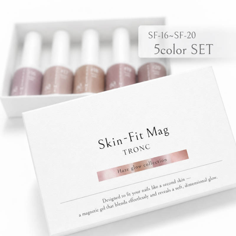 Skin Fit Mag 5色セット Haze glow collection【お取り寄せ】