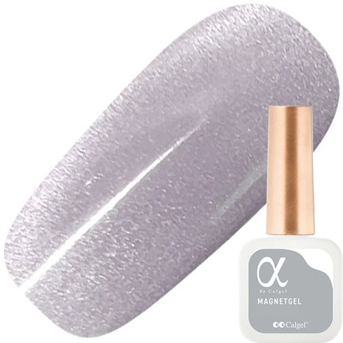 アルファ バイ カルジェル マグネ ジェルポリ ノンワイプ7ml 05ファインモーヴ【お取り寄せ】