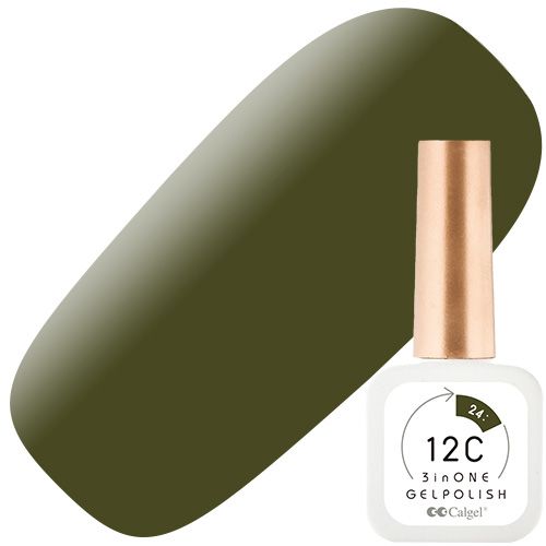 ♪カルジェル 12C ノンワイプ スリーインワン ジェルポリッシュ8ml 24オリーブ ジェントル ボー【お取り寄せ】