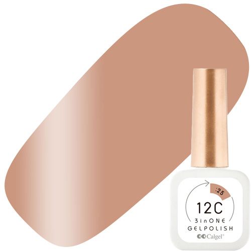 カルジェル 12C ノンワイプ スリーインワン ジェルポリッシュ8ml 25 キャラメルミニッツ キノエ【お取り寄せ】
