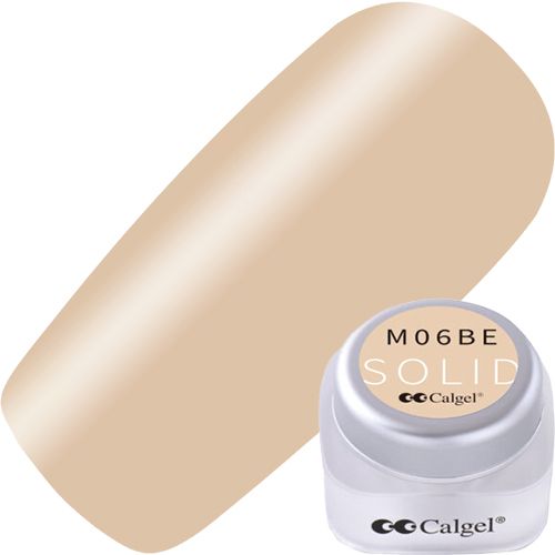 【Grace Style/Effect Collection】カラーカルジェルプラス2.5g CGM06BE トゥルーベージュ【お取り寄せ】【ゆうパケット】