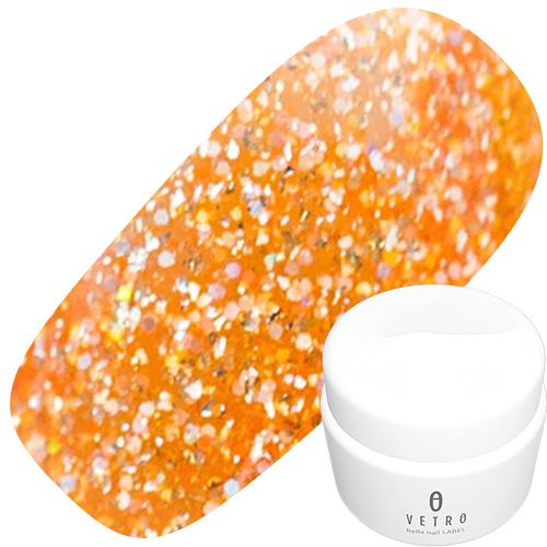 BL2906 ブリエオレンジ 3ml【Briller】【ゆうパケット】