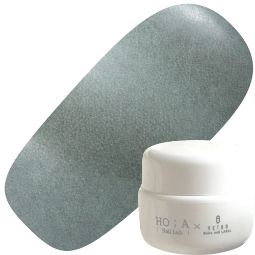 BL3103 煙灰水晶（スモーキークリスタル） 3ml【星辰鉱物 Stellar Minerals】【ゆうパケット】