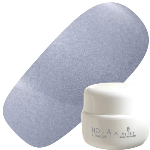 BL3104 冰湖（グレイシアレイク） 3ml【星辰鉱物 Stellar Minerals】【ゆうパケット】