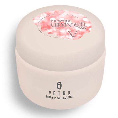 ノンワイプ ユニヴェールトップ 5    4ml【ゆうパケット】