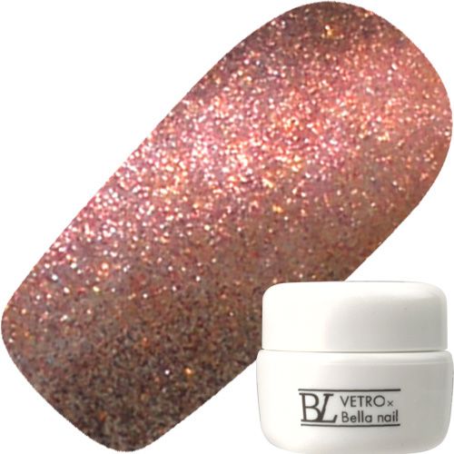 BLT012B ベリル 3ml【ビジュマグ】【ゆうパケット】