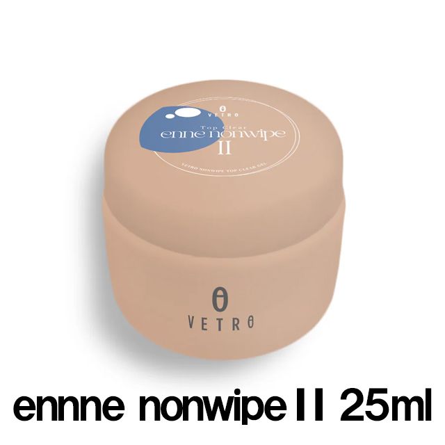 トップクリア エンネノンワイプ  C 25ml