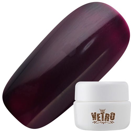 VL084 マレーネプラム 4ml【ゆうパケット】