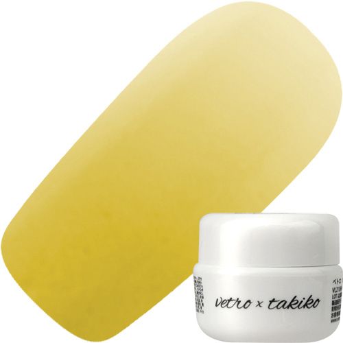 VL2117A イエローカルサイト 4ml【Collaboration】【ゆうパケット】