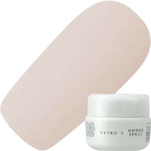 VL2501A ミルキー 4ml【Collaboration】【ゆうパケット】