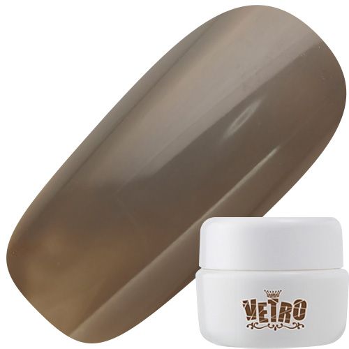 VL472 相思麻(そうしま) 4ml【蝣+】【ゆうパケット】