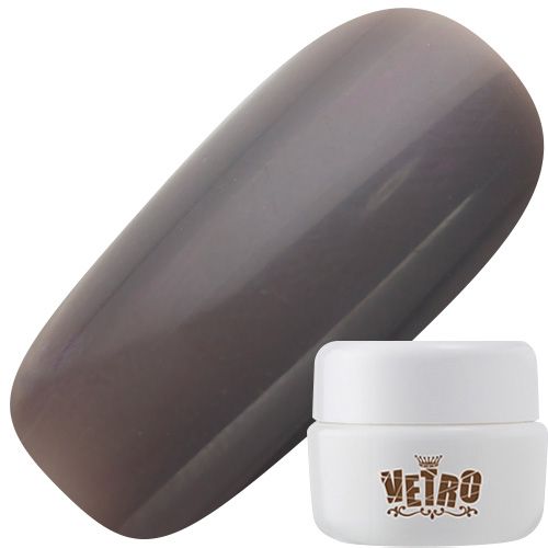 VL485A チルタイム 4ml【SUNSET CHILL】【ゆうパケット】