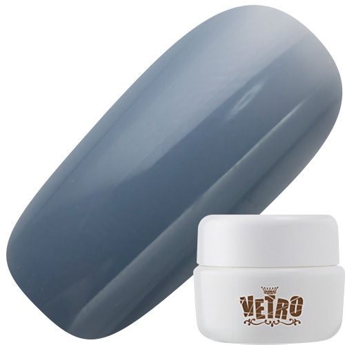 VL488A コージーナイト 4ml【SUNSET CHILL】【ゆうパケット】