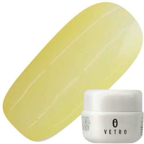 VL524 レモンキャンディ (4ml)【Dreaming in Pastel】【ゆうパケット】