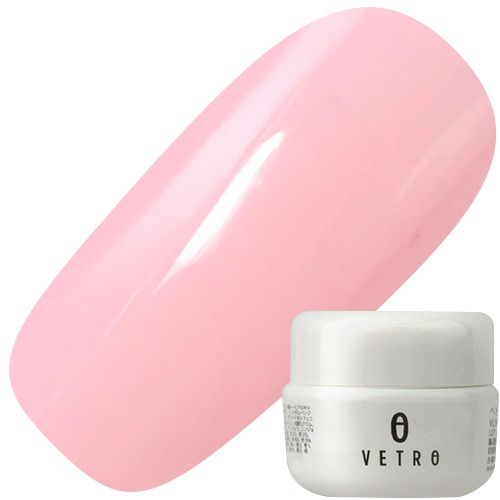 VL533 サクランボ 4ml【うるジュレ】【ゆうパケット】