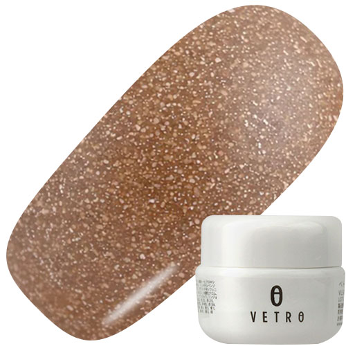 VL599 ミュート 4ml【Resonance】【ゆうパケット】