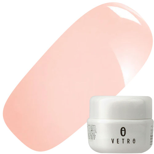 VL605 クアテン4ml【TRINITAS 2】【ゆうパケット】