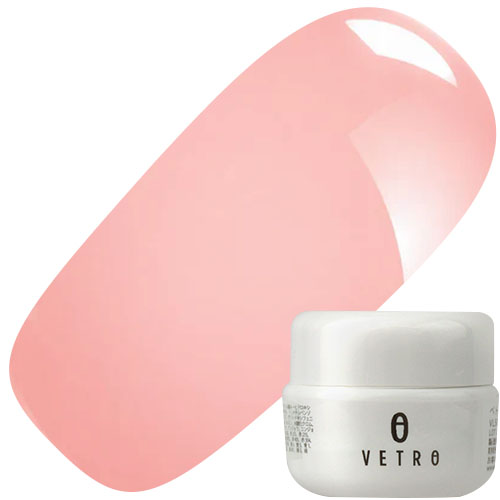 VL607 セン4ml【TRINITAS 2】【ゆうパケット】